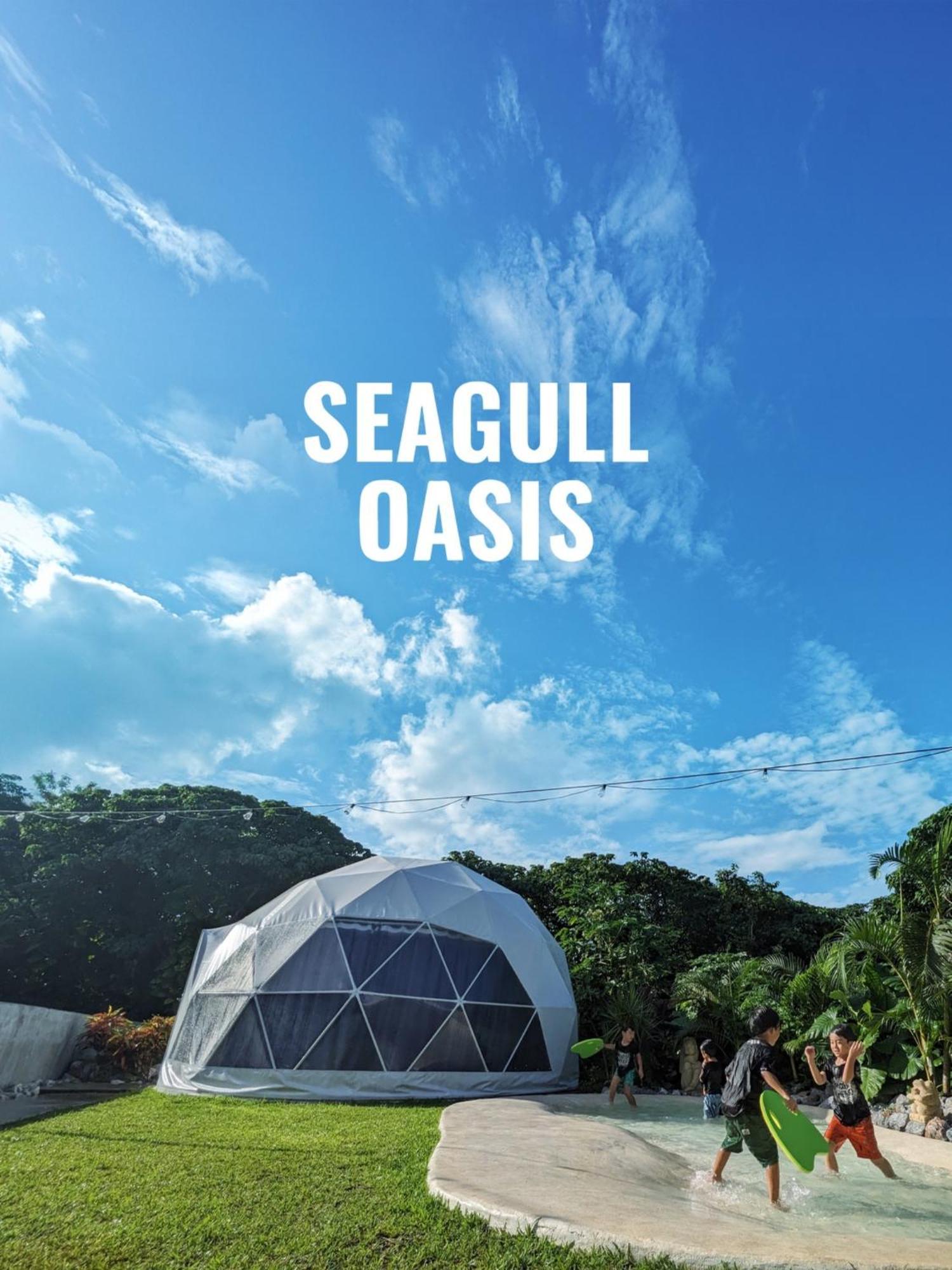 Seagull Oasis - Vacation Stay 20620V Накідзин Екстер'єр фото